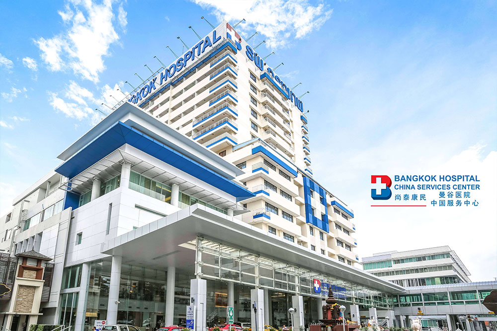 【芭提雅Pattaya】泰国曼谷医院旗下分院，JCI认证