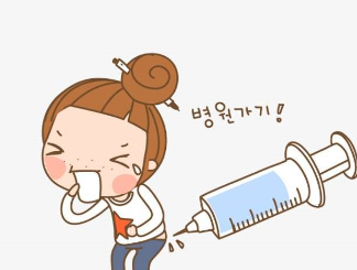 E试管：试管婴儿促排环节中打夜针注意事项|试管婴儿保险|国内三甲医院绿色通道预约