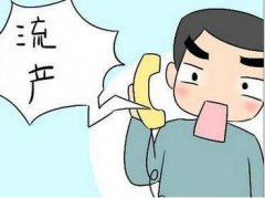 怀孕两个月流产原因
