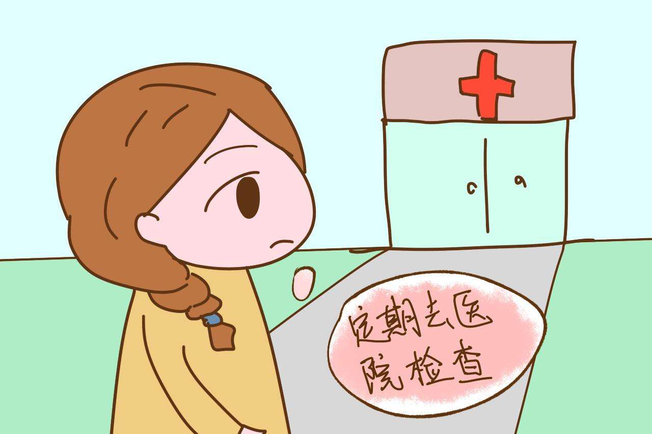 孕期里的重要检查