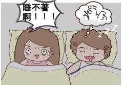 孕妇失眠对胎儿影响大吗