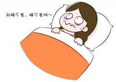孕妇失眠是什么原因