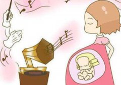 胎教的定义是什么