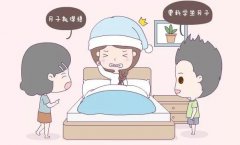 坐月子禁忌的误区