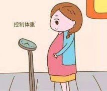 准妈妈如何做到长胎不长肉？