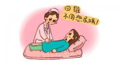 四维一次通过是男是女