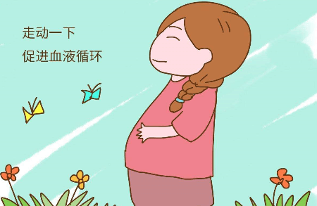 五招为胎儿打造安全居室环境