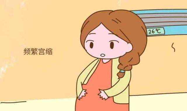 宫缩是什么感觉