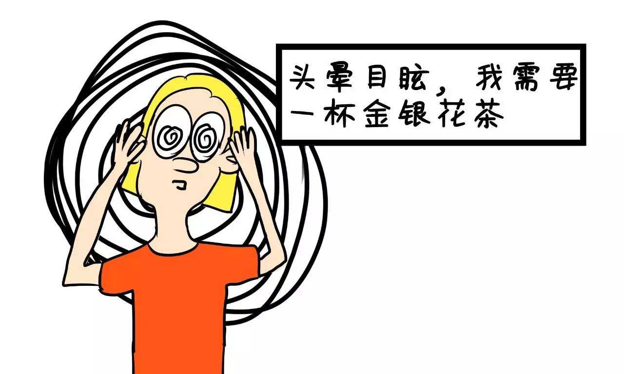 “三伏天”准妈妈降温就靠它