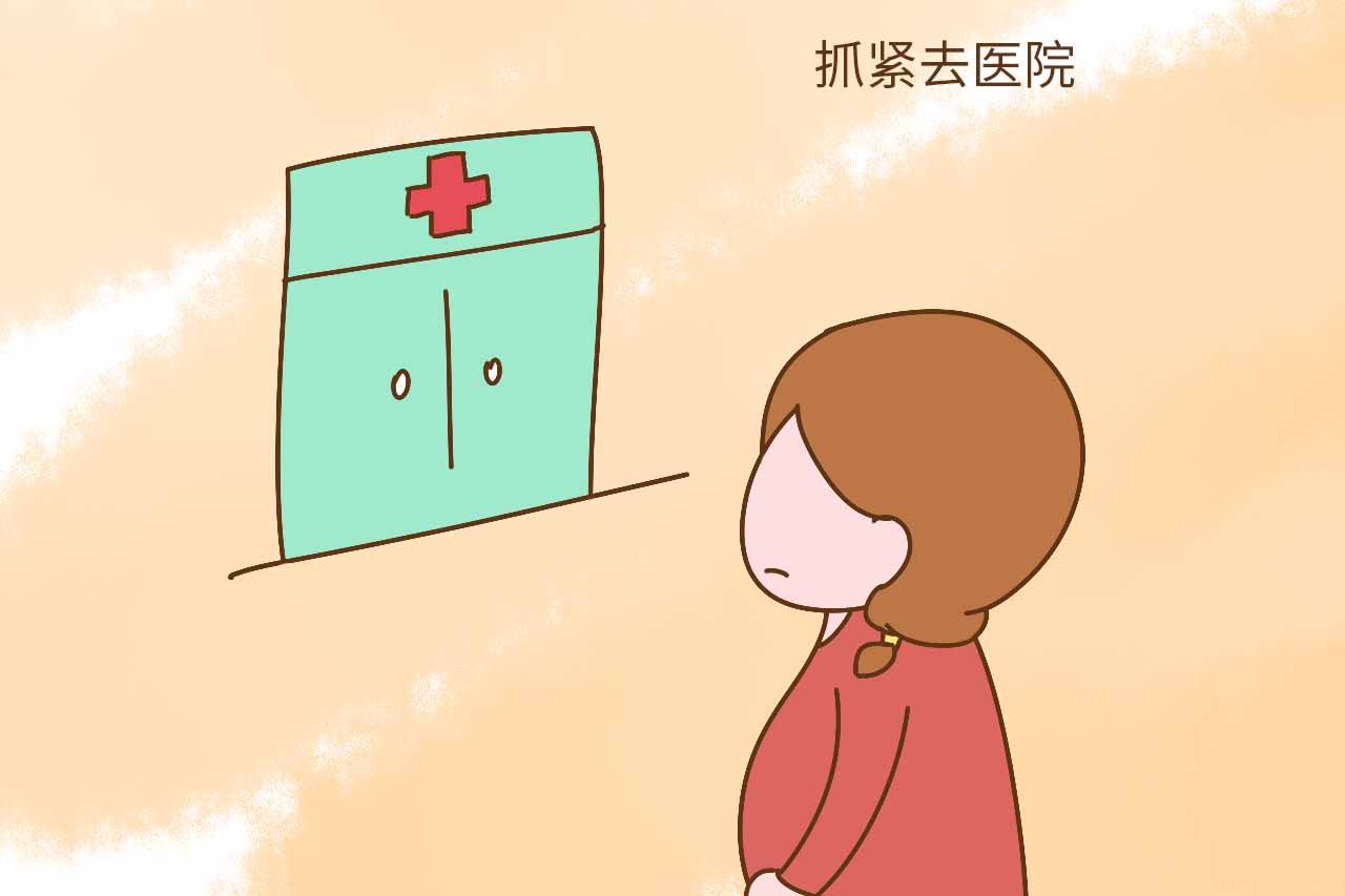 孕期安胎六要点要牢记