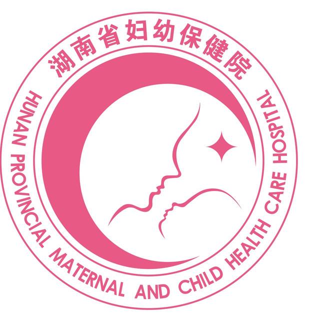 湖南省妇幼保健院试管婴儿成功率高不高？试管婴儿成功率受哪些因素影响？