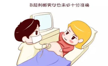 做完宫腔镜8个月怀孕，小宝宝是否会健康？