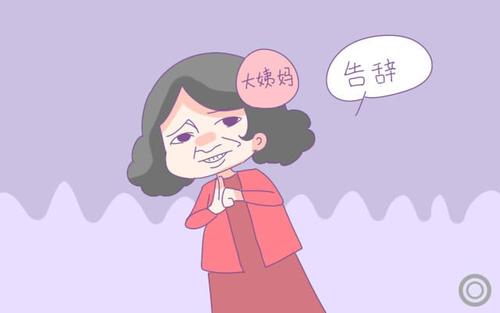 宫腔粘连术后内膜增长可能吗？宫腔粘连手术后要注意什么？