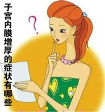 颈动脉内膜增厚怎么办？如何做好护理工作？