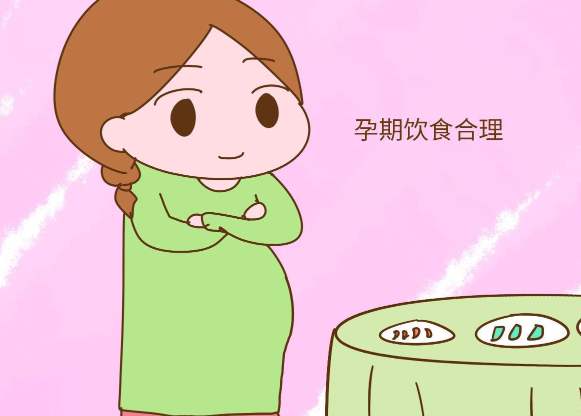 孕期饮食及注意事项，孕期饮食有哪些禁忌？孕期饮食食谱大全 11