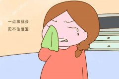 五个帮助准妈妈减轻压力的好办法