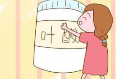准备怀孕前如何合理科学补充叶酸？