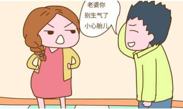 家中有孕妇 准爸也要忙起来