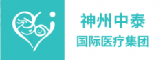 神州中泰