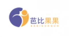 芭比果果