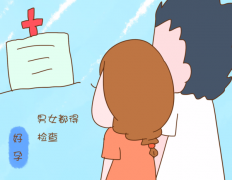 做些检查可以判断宝宝的健康
