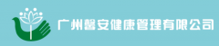馨安健康