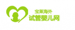 宝莱海外