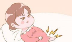 准妈妈需要了解真假宫缩