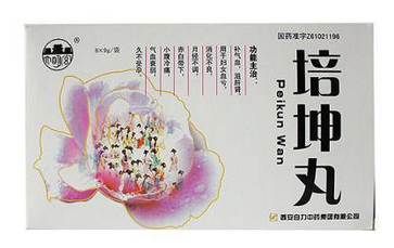 培坤丸有什么作用功效  月经期间能吃吗