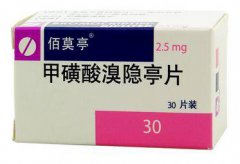 溴隐亭是激素药吗 吃了会胖吗