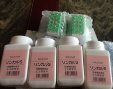 林卡尔绿胶生男孩的几率有多大