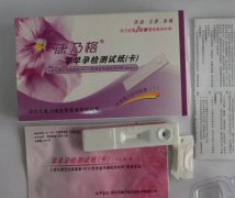 康乃格早早孕试纸准吗