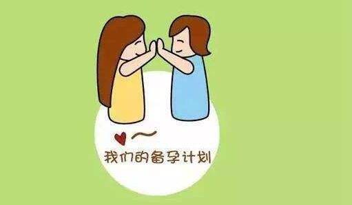 怀孕的症状