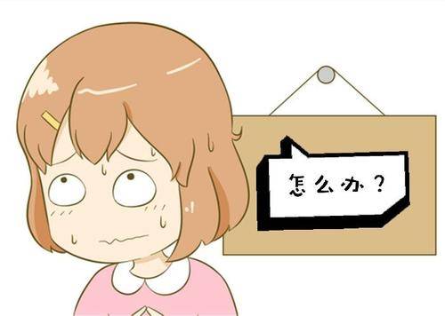 黄体素低是什么原因造成的  吃什么补充