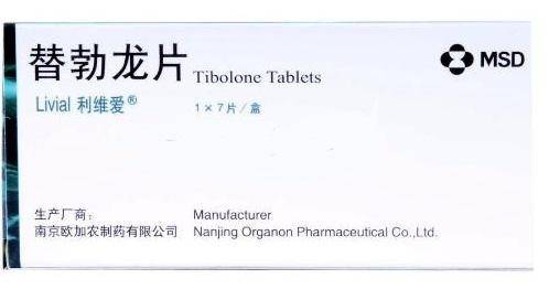 利维爱的作用与副作用  哪里可以买到
