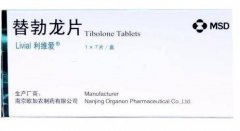 利维爱的作用与副作用 哪里可以买到
