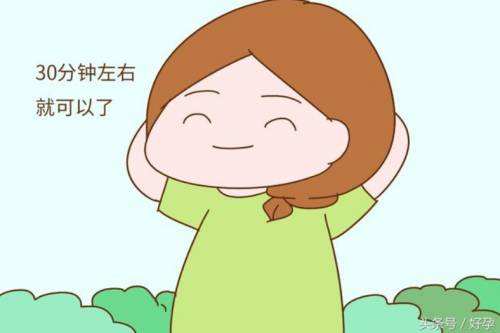肝火旺睡不着怎么办