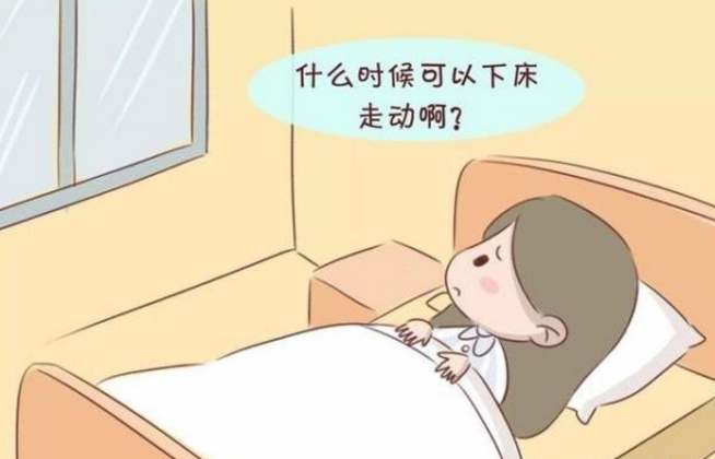 试管婴儿移植成功后需要注意哪些呢?