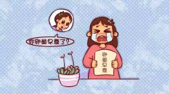 试管婴儿技术是否会导致卵巢早衰?