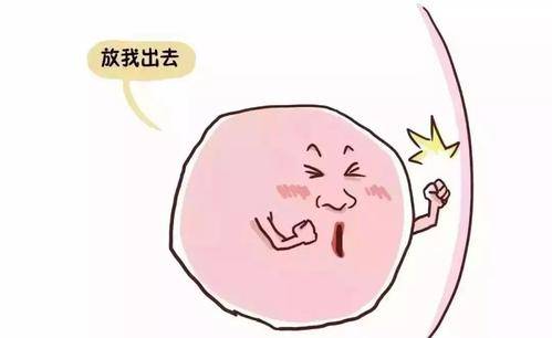 卵泡不破是什么原因 怎么办治疗