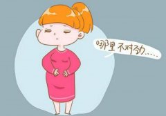 胎停越来越多，原因何在？