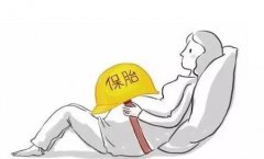 微科普 | 先兆性流产如何保胎?