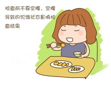 唐氏筛查一般要多少钱
