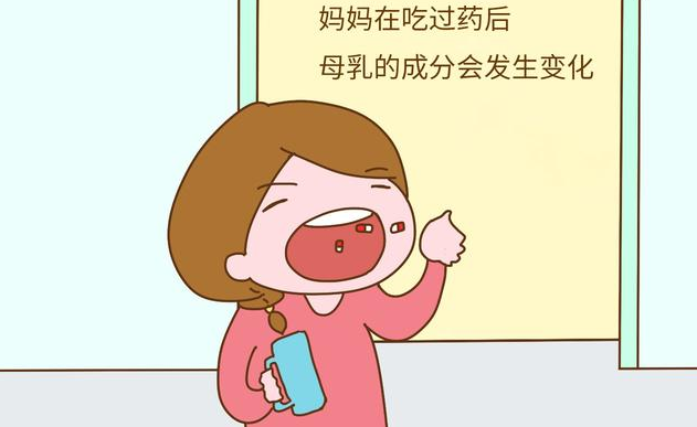 哺乳期感冒吃什么药?