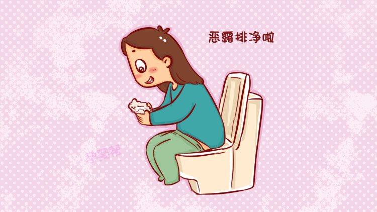 产后子宫恢复需要多久?