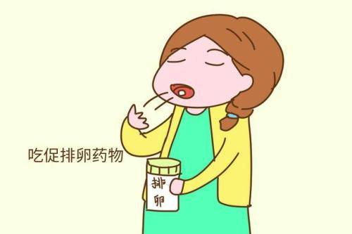 果纳芬打多少天最快取卵  多少钱一支