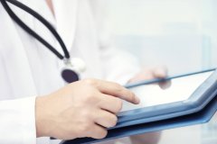 盆腔积液怎么治疗最好？有什么好的治疗方法？