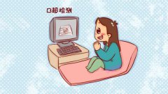 B超监测排卵，到底是怎样的？