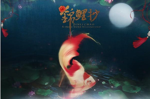 胎梦梦见鱼生男生女 孕妇梦见鱼是什么意思？ 