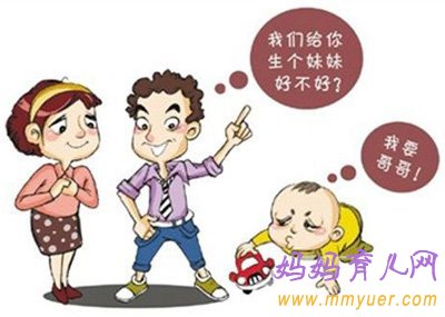 【深圳单独二胎新政策2014】深圳单独二胎最新消息 